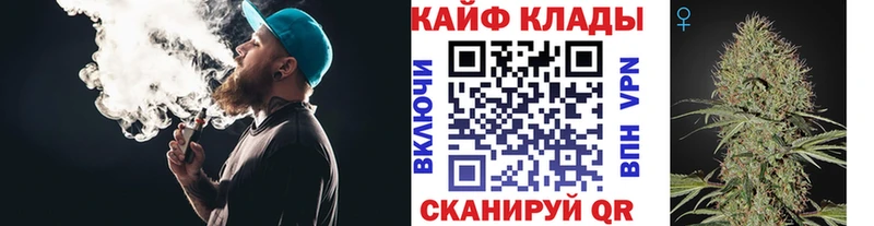 Купить КОКАИН Alpha PVP ГАШ Меф мяу мяу Алексин