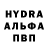 Амфетамин 97% Sugrob 190
