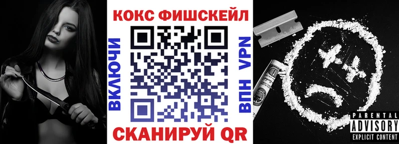 КОКАИН Колумбийский  Купить  Алексин 