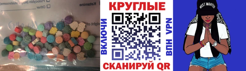 Купить закладки Алексин Экстази 99%