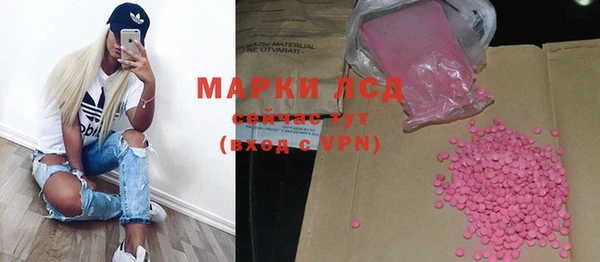 МДПВ Лихославль
