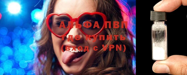 МДПВ Лихославль