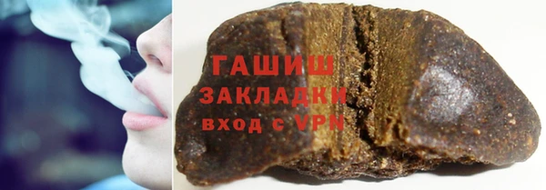 меф Лиски