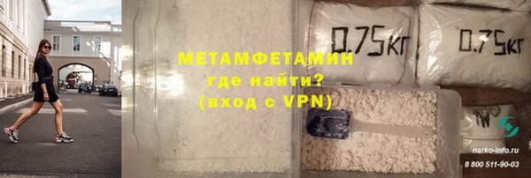 меф Лиски