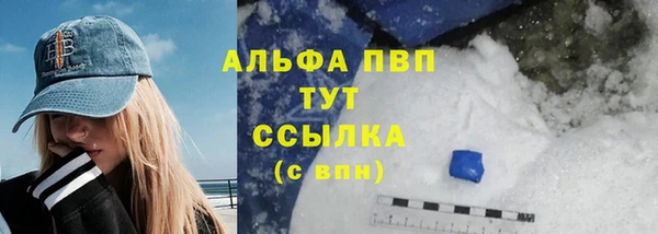 меф Лиски