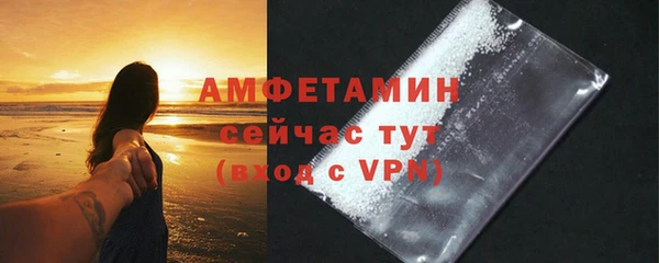 МДПВ Лихославль