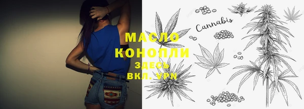 МДПВ Лихославль