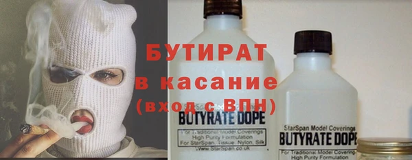 меф Лиски