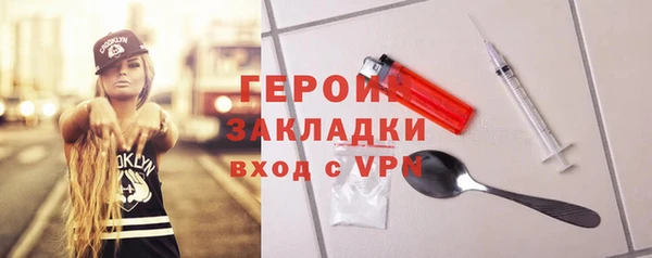 МДПВ Лихославль
