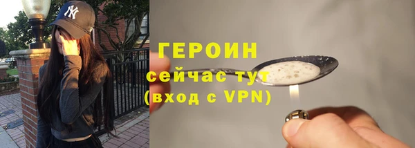 МДПВ Лихославль