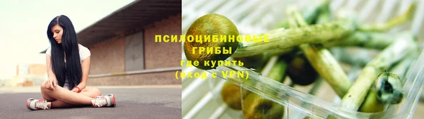 меф Лиски