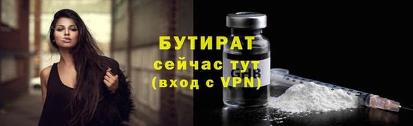 меф Лиски
