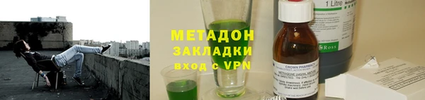 дживик Ладушкин