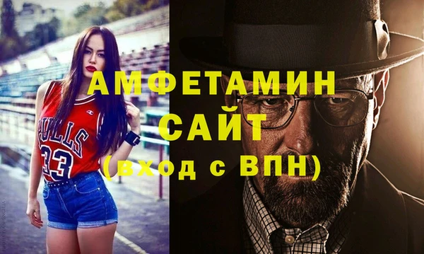 меф Лиски