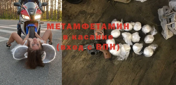 МДПВ Лихославль