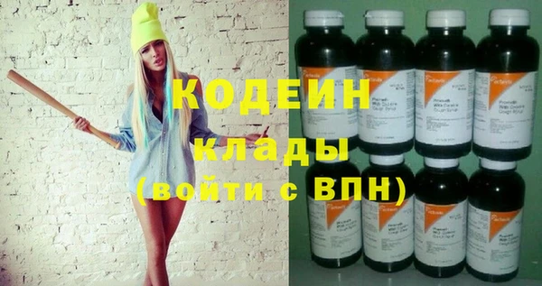 спайс Липки