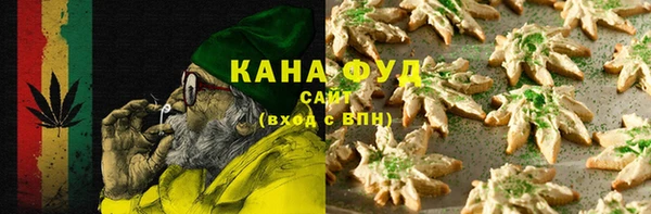 МДПВ Лихославль