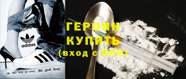 МДПВ Лихославль