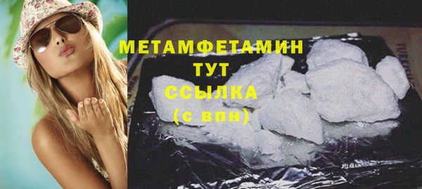 МДПВ Лихославль