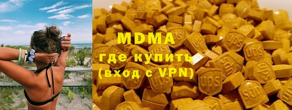 МДПВ Лихославль