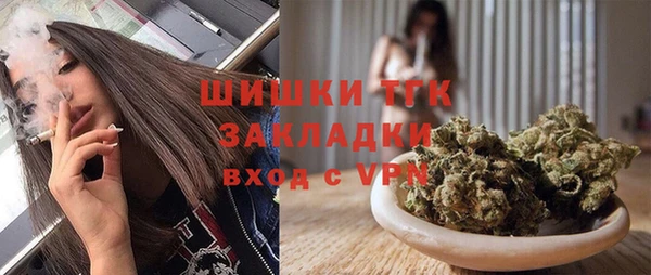 меф Лиски