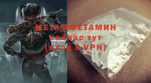 МДПВ Лихославль