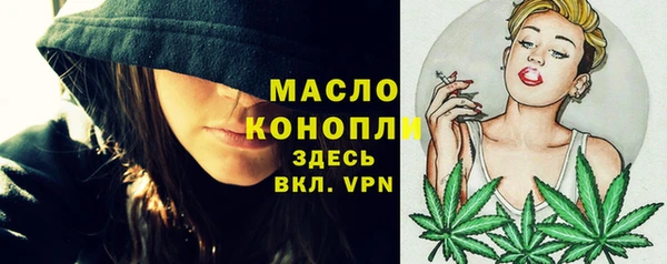 спайс Липки