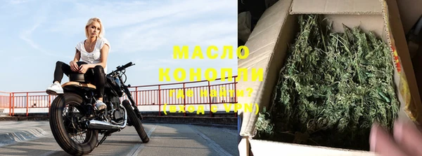 меф Лиски
