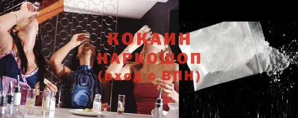 МДПВ Лихославль