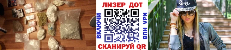 ЛСД экстази ecstasy Алексин