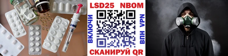 Купить где  Алексин  Лсд 25 экстази ecstasy 
