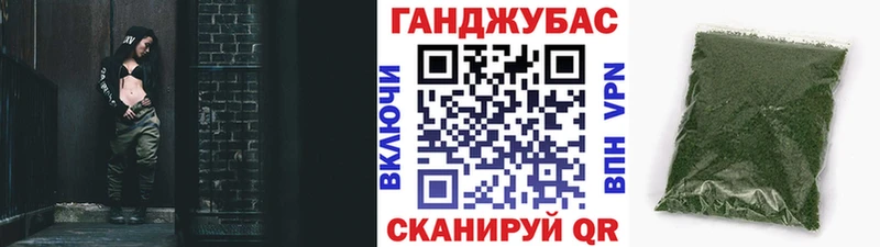 МАРИХУАНА Amnesia  Купить  Алексин 